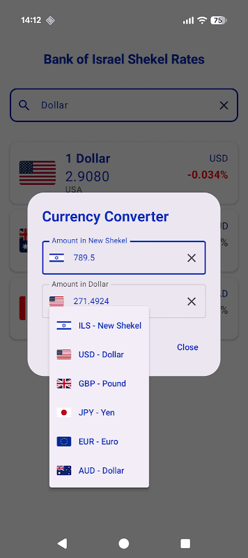 Bank of Israel Exchange rates screenshot 3