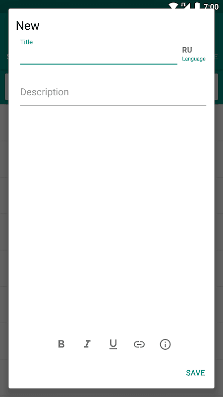 Russian-English and English-Russian dictionary screenshot 6