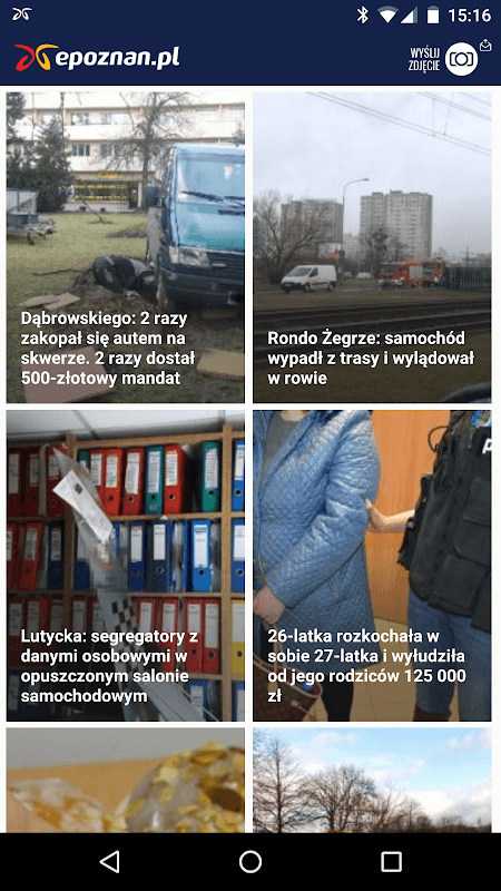 epoznan.pl screenshot 2