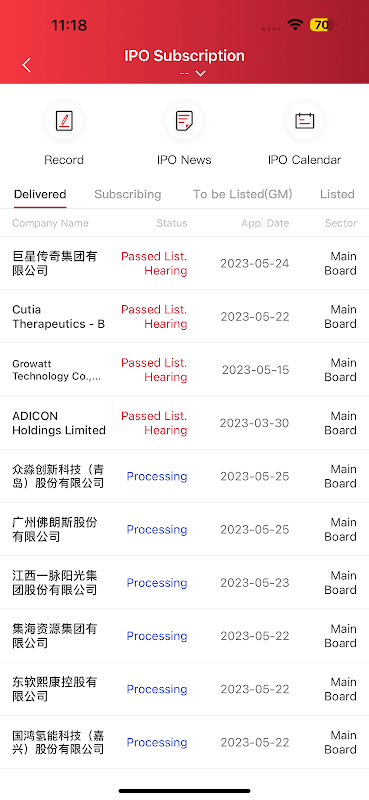 BOCI screenshot 5