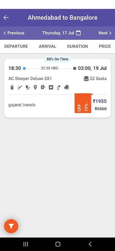 Gujarat Travels screenshot 4