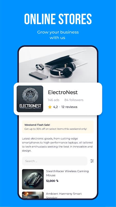 Screenshot 5
