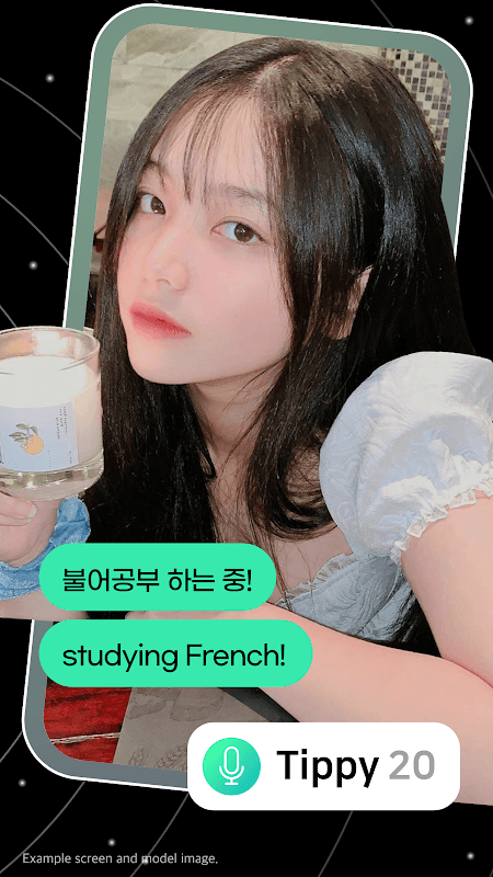 Kmate-Meet Korean and foreign friends🌏 screenshot 3