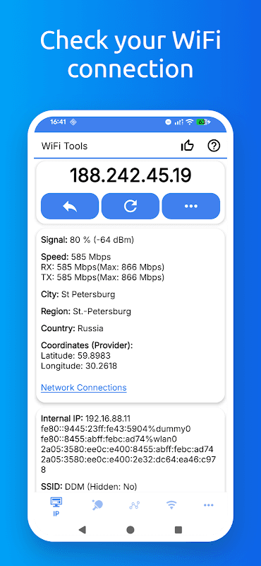IP Tools: Network Scanner screenshot 1