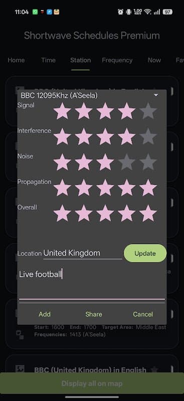 Screenshot 5