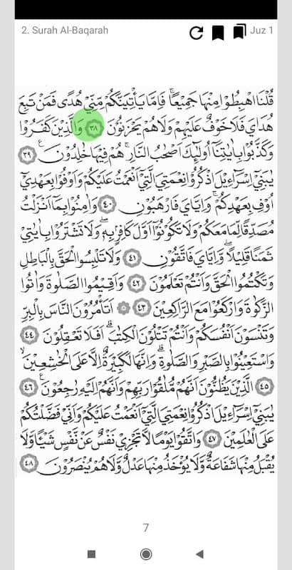 Lembaran Alquran Offline screenshot 4