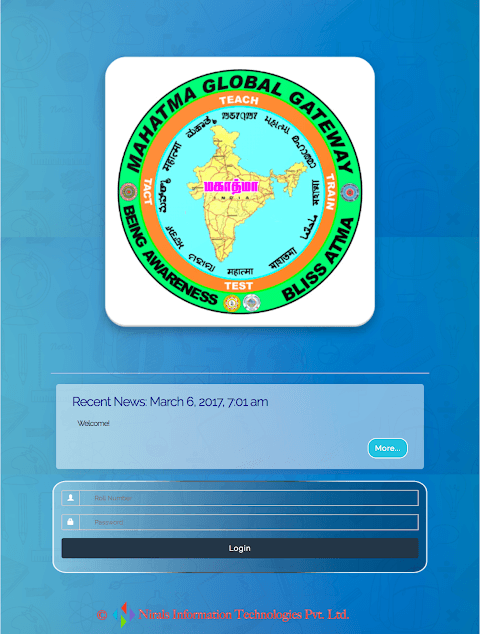 Mahatma Global Gateway - CBSE screenshot 1