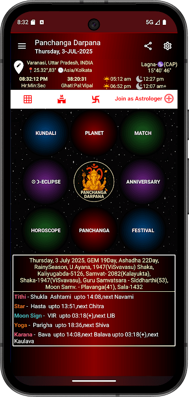 Astrology & Panchanga Calendar screenshot 2