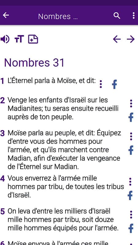 Bible en français courant screenshot 6