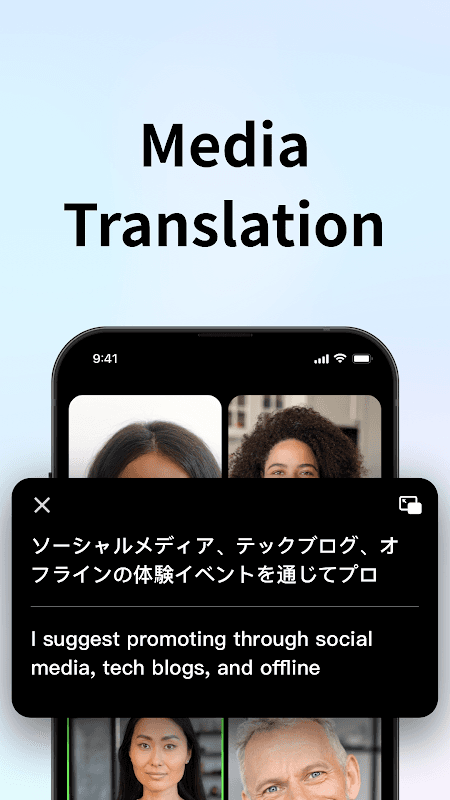 Timekettle screenshot 5