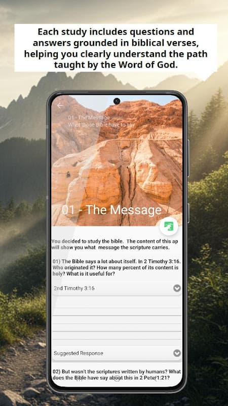 Bible Study The Way screenshot 2