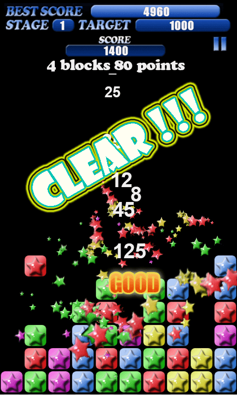 Pop Star Classic screenshot 3