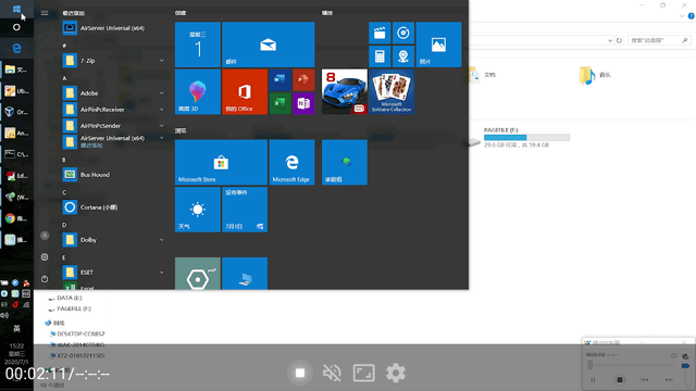 AirPin STD ad - AirPlay & DLNA screenshot 3