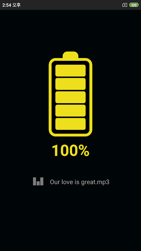 Battery Sound Alarm screenshot 6