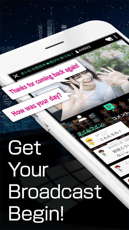 SHOWROOM-video live streaming screenshot 6