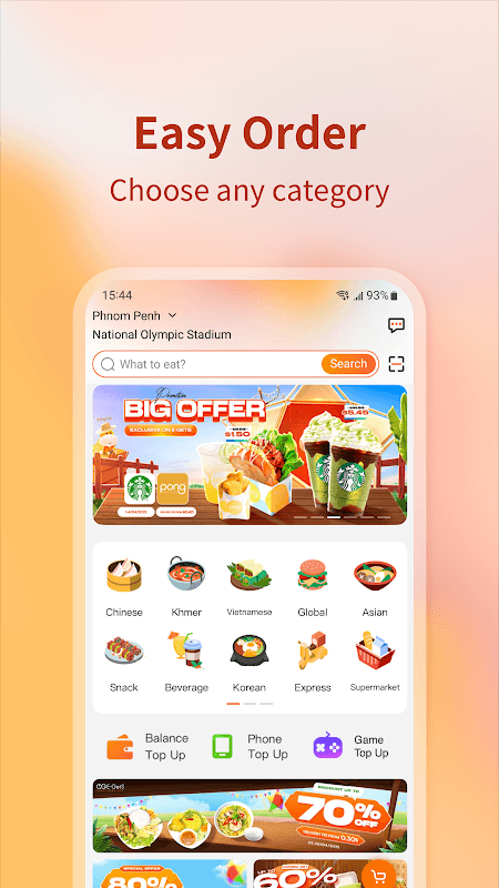 E-GetS : Food & Drink Delivery screenshot 2