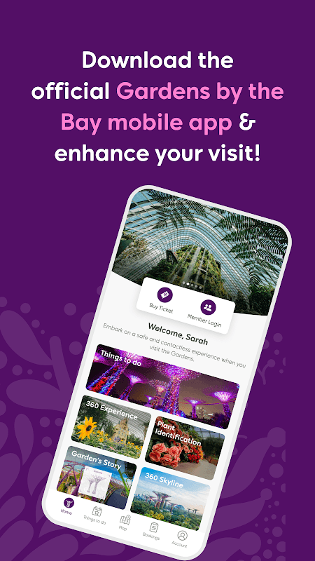 Gardens by the Bay screenshot 1