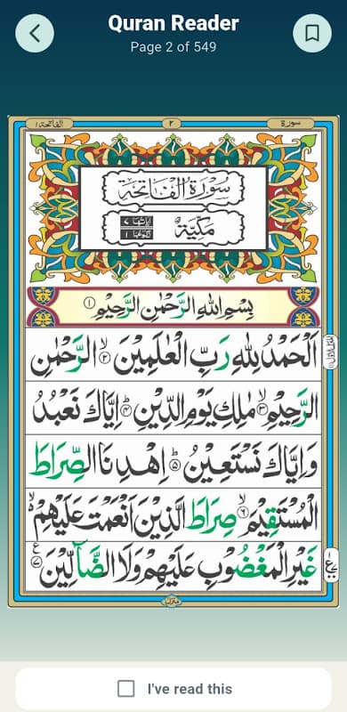 Al Quran Kareem - Taj Company 16 lines Tajweedi screenshot 2