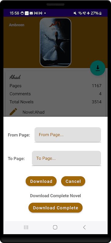 Screenshot 6