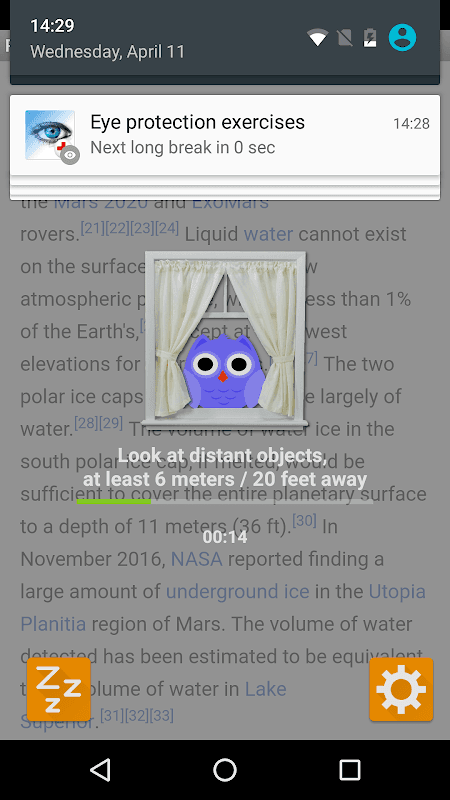 Eye Protector screenshot 4
