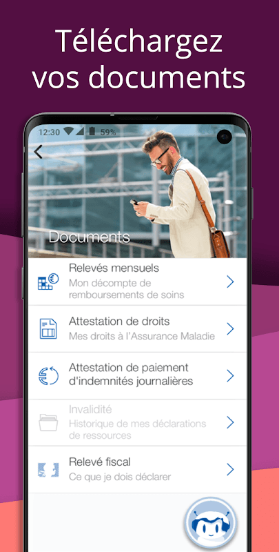 Screenshot 5