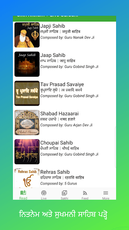 Sikh Nitnem + Live Gurbani screenshot 1