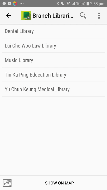 Mobile@HKUL (HKU Libraries) screenshot 3