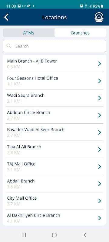 AJIB Mobile screenshot 2