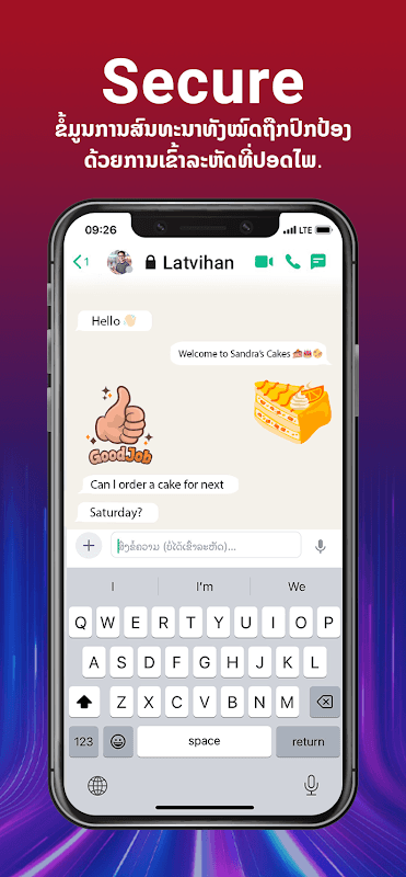 LaoApp स्क्रीनशॉट 3
