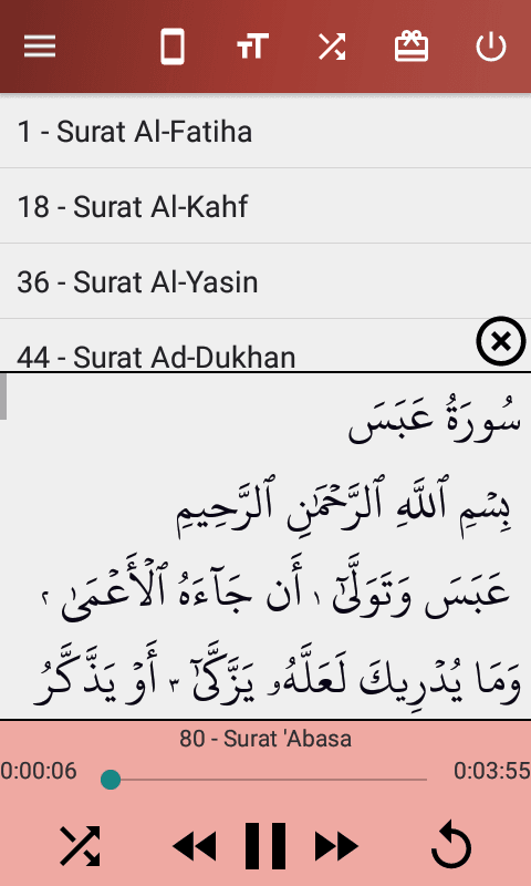 Screenshot 3