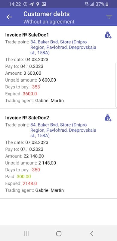 Screenshot 5