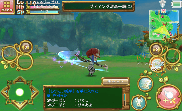 ぷちっとくろにくる　アクションMMORPG screenshot 5
