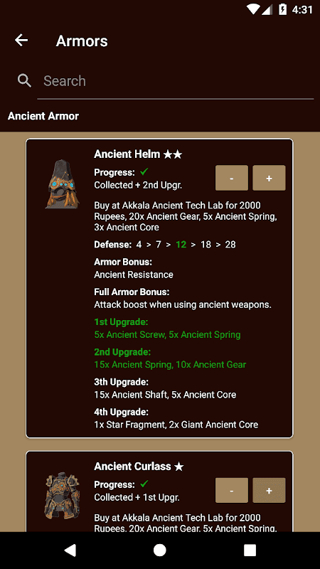 Screenshot 5