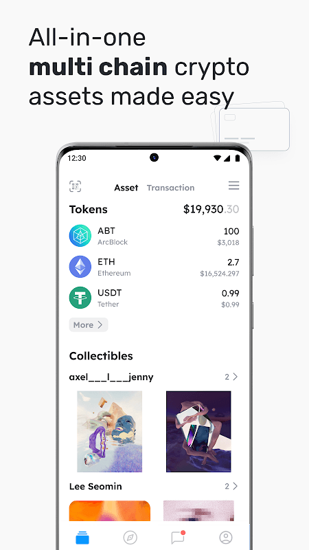 DID Wallet - DID&Crypto&NFT screenshot 1