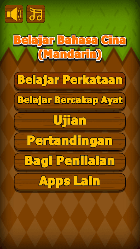 Belajar Bahasa Cina (Mandarin) screenshot 4