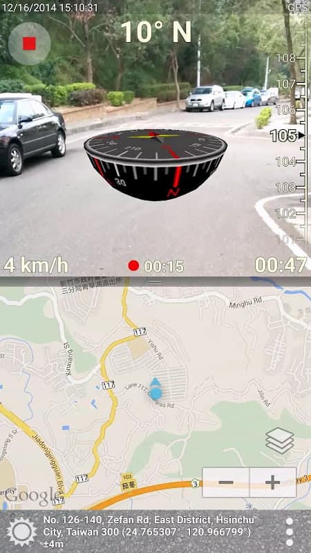 3D Compass Plus screenshot 1