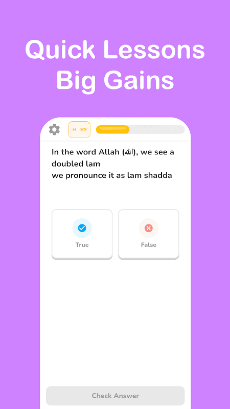 Salah alarm screenshot 3