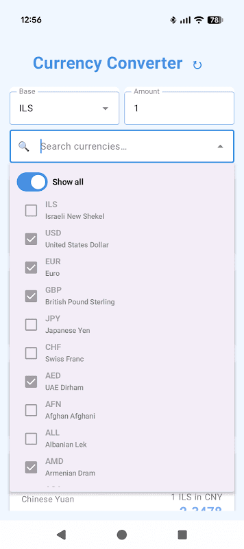 Shekel World Exchange Rates screenshot 2