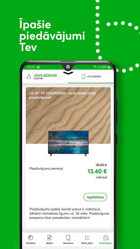 ManaBite screenshot 4