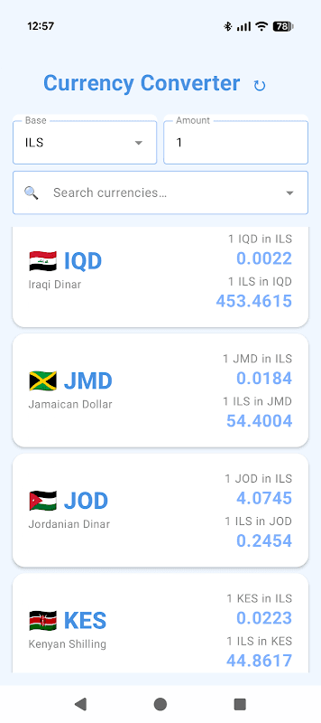 Shekel World Exchange Rates screenshot 3