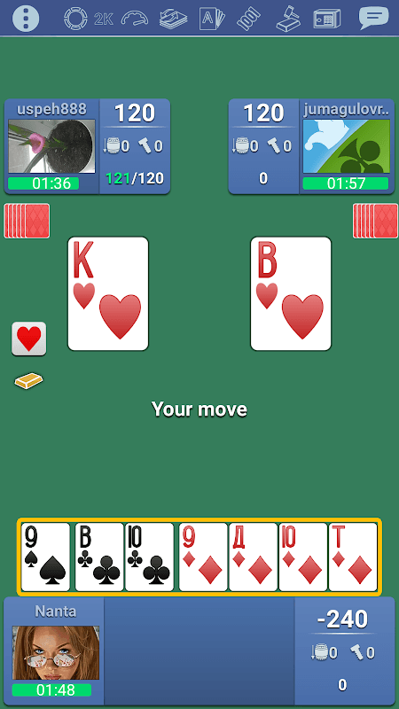 Thousand 1000 Online card game screenshot 5