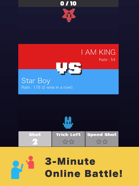 Star Shoot VS screenshot 6