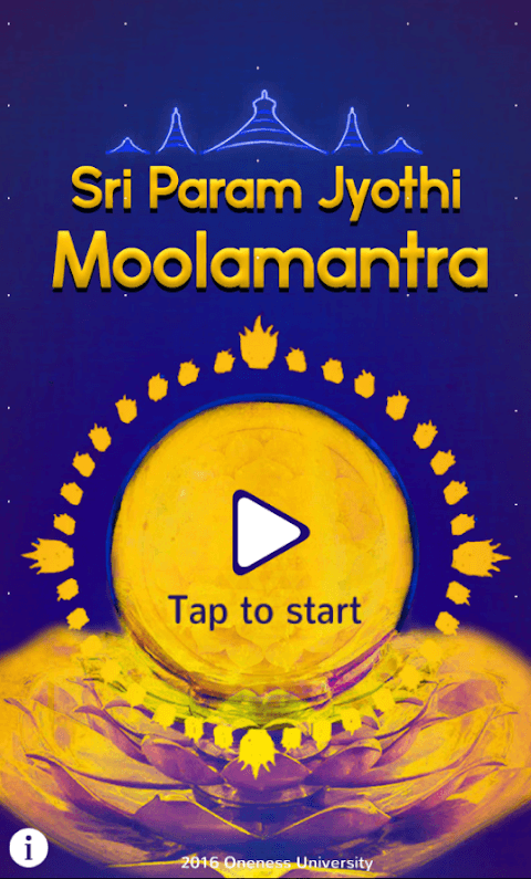 Oneness Moolamantra screenshot 1