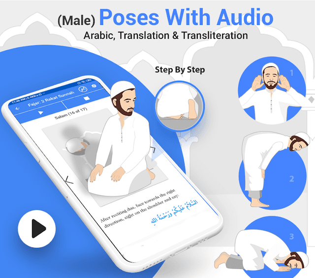 Step By Step Salah - Namaz screenshot 1