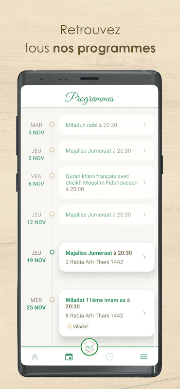 MZ screenshot 2