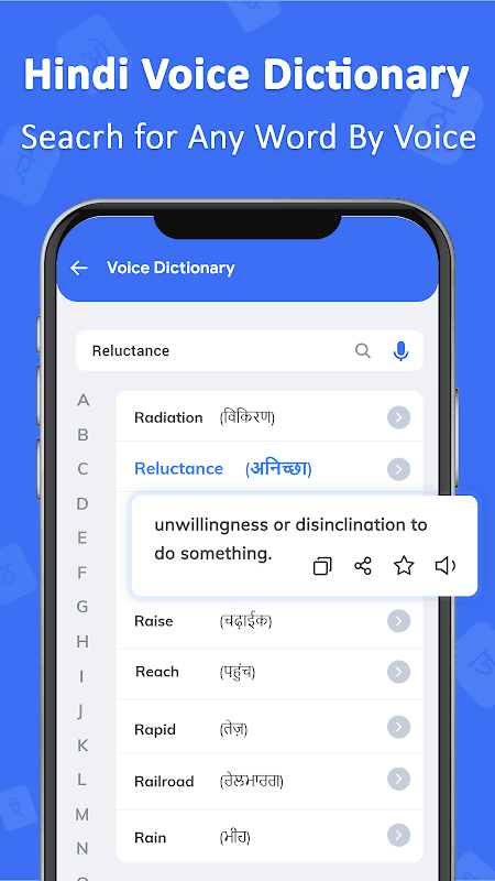 Hindi keyboard - Asaan English Hindi Typing Input screenshot 4