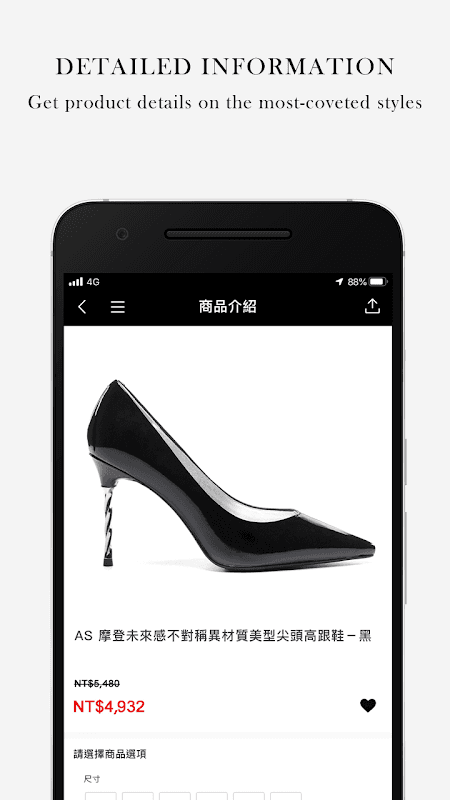 AS 女鞋 screenshot 3