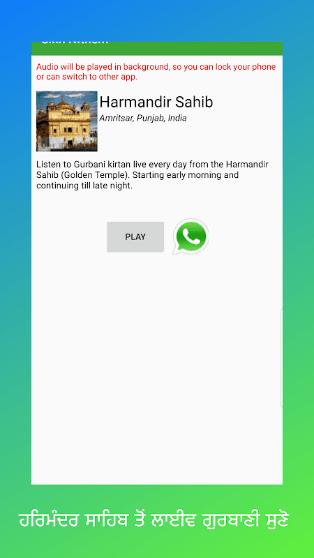 Sikh Nitnem + Live Gurbani screenshot 2