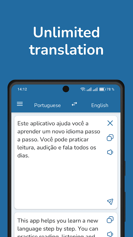 Portuguese English Translator screenshot 1