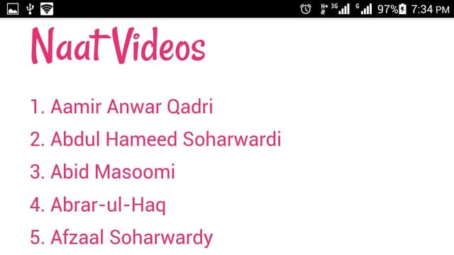 Naat Sharif screenshot 3